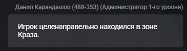 1788199967913