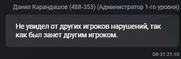 1788199980215