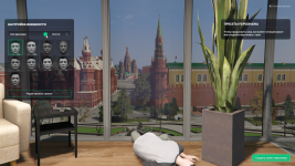 Grand Theft Auto V Screenshot 2026.08.31 - 21.31.11.42.png