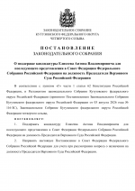     1 1