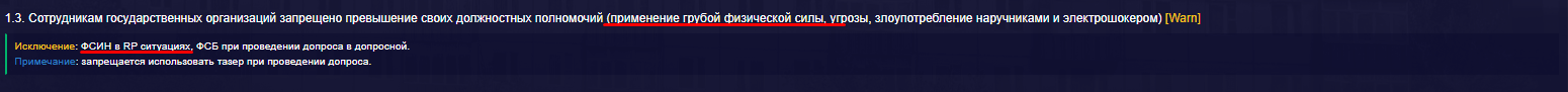 1788205073855