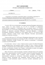 1788208757941
