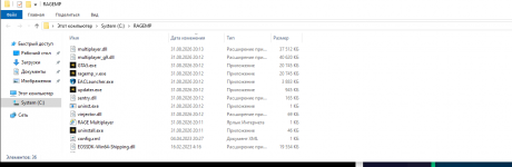 1788248220542