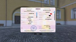Скриншот-20260901-220700.jpg