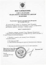 Scan p1 220dpi 9