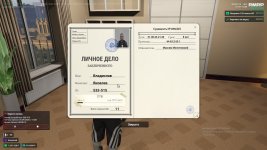 GTA5 Enhanced ZDMWVpW4ur