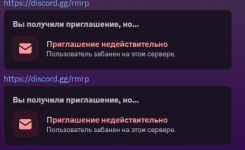 Desktop Screenshot 20260901   19002338