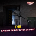 1788283384384