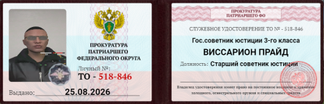 1788285834680