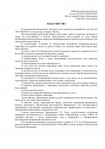 852b7cca6f1ba0c7bde31c6fc55fdfa3 0 852b7cca6f1ba0c7bde31c6fc55fdfa3 0