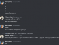1732814359146