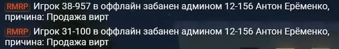 1733046217425