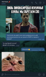 1733049878447