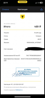 1733163161985 1733163161985
