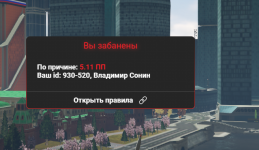 2024-12-07_00-40-27.png