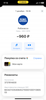 IMG_0563.png
