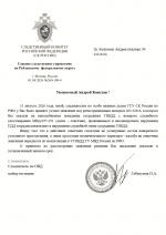 8ed377eb 9e5c 4476 b31d c9de27356884