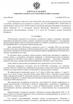 95a2fa13717deb2231124086862f2474 0