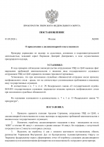 0e42cc4505a74478cbc50912b068fd1aPfpXsTKkjaMCK0Hl 0