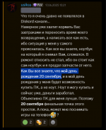 1788353711201