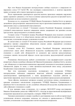 1788357275555