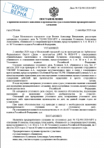 1788357783370