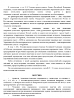 1788359537476