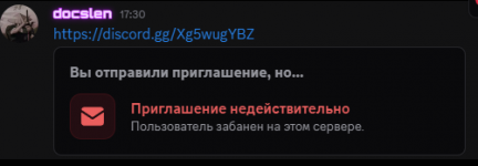 1788360493548
