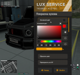 Grand Theft Auto V Screenshot 20260902   19363603