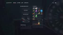 Screenshot 2026-09-02 22-42-06.png