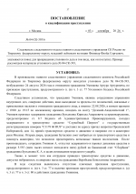 1788396438222