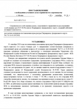 1788399747112