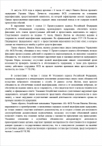 1788399763373