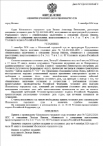 1788422391052