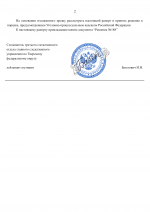 f5ac1508-bfa5-4405-afdb-41586ba08989.png