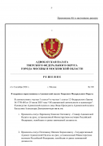 9d46f3f8-329a-456c-9cd6-d487f1462f6e.png