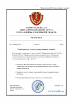 174462dd-7769-4b78-8415-5d855f22edf6.png