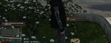 1788430932253