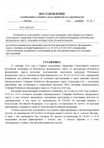 1788431357475