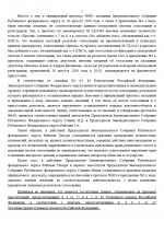 1788431364448
