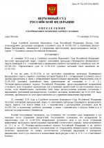 1788432991922