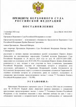 1788441666337