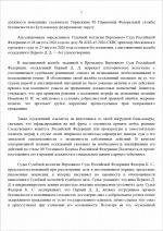 1788441672104
