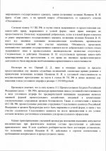 1788441682604
