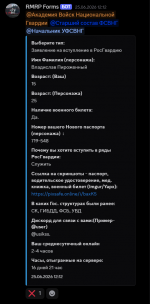 1788444550665 1788444550665