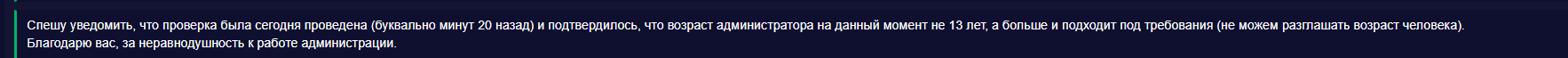 1788444805793 1788444805793