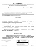 1788445635125