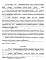 1788448163617