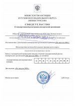 1788452571426