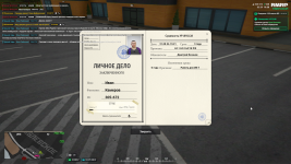 Grand Theft Auto V Screenshot 20260903   19303168